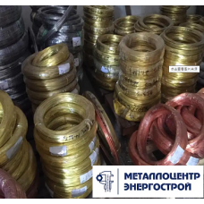 Бронзовая проволока БрБ2 0.3 тв.