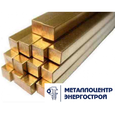 Латунный квадрат 12 мм ЛС59-1