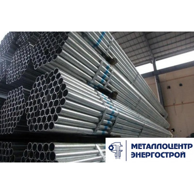 Труба электросварная оцинкованная 152х3,5