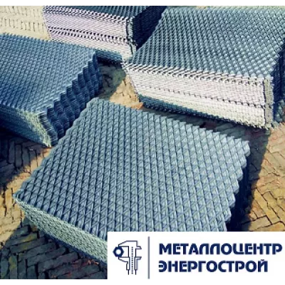 Лист просечно-вытяжной ПВЛ 406 1000х2000х4