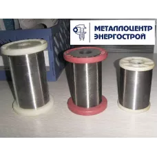 Константан проволока МНМц 40-1,5 0,03 мм