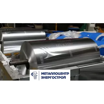 Рулон алюминиевый 0,6х1200 мм ВД1АН2