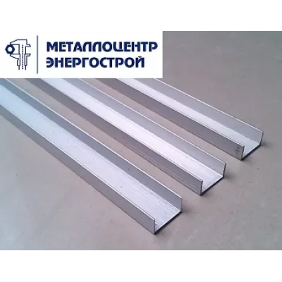 Алюминиевый швеллер АД31Т1 25х25х25х2х6000