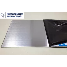 Нержавеющая плита AISI 410