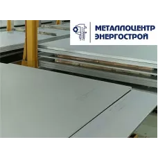 Нержавеющий лист 08Х18Н10