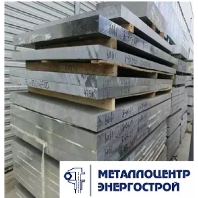Плита Д16Т 71*455*335 АТП