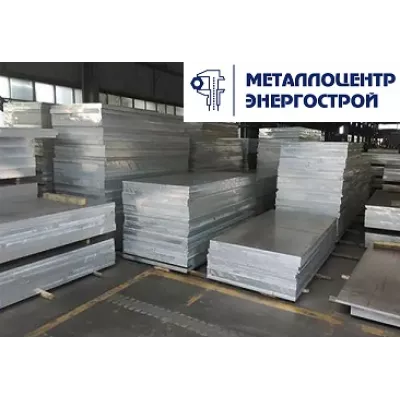 Плита Д16Т 30*1250*230 РТТ
