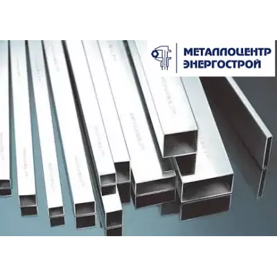Труба нержавеющая AISI 201	20х20х1 