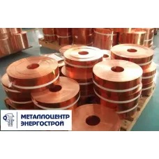 Лента медная 0,5х600 мм М1Ф х/к, кровельная