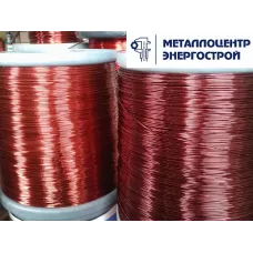 Катанка медная 8 мм ГОСТ Р 53803-2010