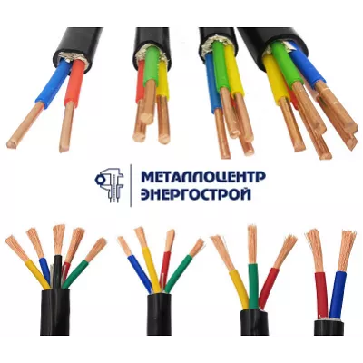 Кабель АСБл