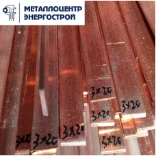 Шина медная М1мяг 6х60х4000