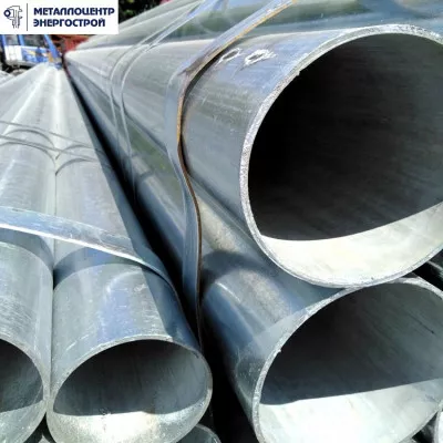 Труба водогазопроводная оцинкованная Ц-Р-25х3,2 мм ГОСТ 3262-75