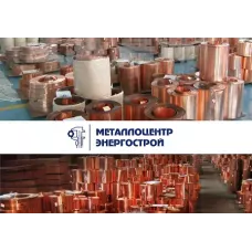 Бронзовая лента БрБ2 0,15 х 200 тв.