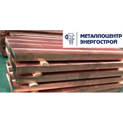 Бронзовая плита полоса БРХ1 60 х 500 х 1000
