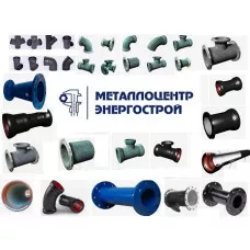 Крест стальной фланцевый Ду 150х150 КФ