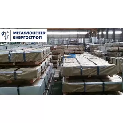 Лист оцинкованный с полимерным покрытием 0.70 мм Сигнальный белый RAL 9003