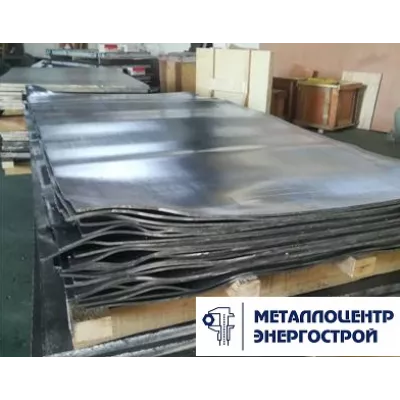 Свинцовый лист С1 8х500х1000