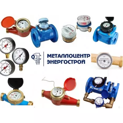 Термометр технический жидкостный ТТЖ-М угловой (от 0 до +150°C) ножка 141мм