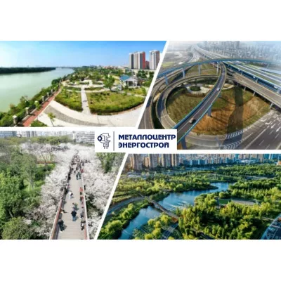 Временные дорожные знаки