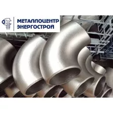 Отвод 426х12 Ду-400 Ст.20 30 гр. ГОСТ 17375