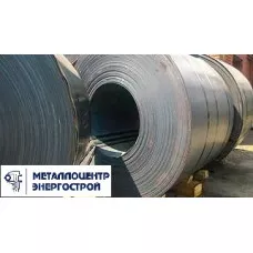 Рулон 8х1500 мм STRENX 960 PLUS EN 10 025-6 S960QL