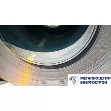 Рулон 8х1500 мм STRENX 900 E EN 10025-6 S890QL