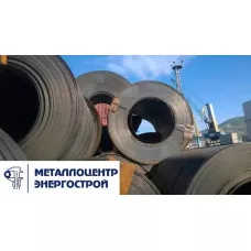 Рулон 8х1500 мм STRENX 900 F EN 10025-6 S890QL1