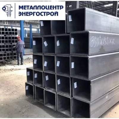 Труба профильная 100х60х3 мм 09Г2С