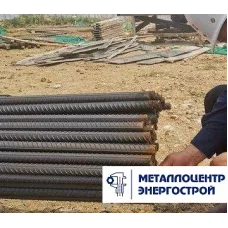 Арматура 28 мм А3 А500С рифленая