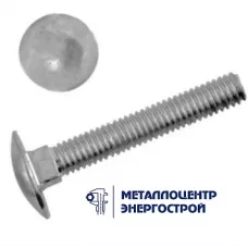 Болт мебельный с квадратом ГОСТ 7802-81