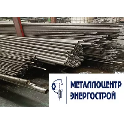 Труба бесшовная холоднодеформированная Ст45