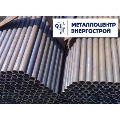 Труба 219х9 ст.09Г2С ГОСТ 10704-91