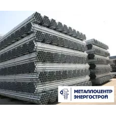 Труба 1020х16 ст.09Г2С ГОСТ 20295-85