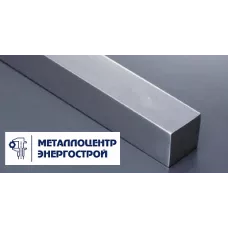 Квадрат 10 мм ст. 45 ГОСТ 2591-2006