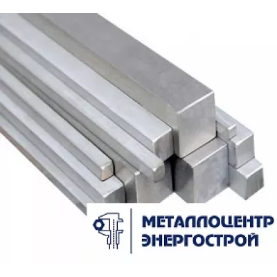 Квадрат 44 мм ст. Р6М5К5 ГОСТ 2591-2006
