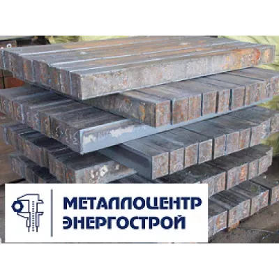 Квадрат 40 мм ст. Р18 ГОСТ 2591-2006