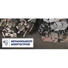 Полоса 70х5 мм 40ХН ГОСТ 103-2006