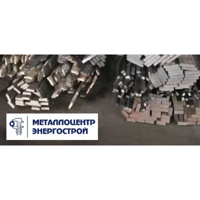 Полоса 60х5 мм Р9 ГОСТ 103-2006