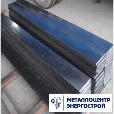 Полоса 75х10 мм ст. 3сп ГОСТ 103-2006