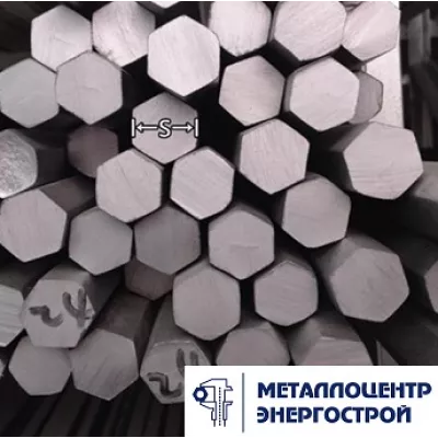 Шестигранник стальной 35Х