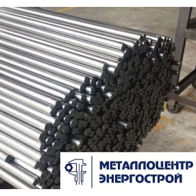 Пруток 52 мм ст. 20ХН3А