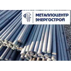 Пруток 50 мм ст. 3Х3М3Ф