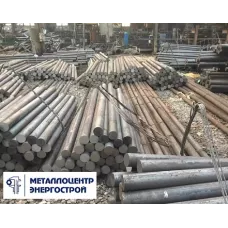 Круг 28 мм сталь У8А