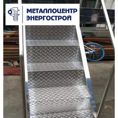 Лист рифленый 3 мм 1250х2500 чечевица