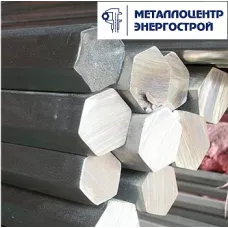 Шестигранник 55 Ст.40Х ГОСТ 4543-2016, 2879-2006