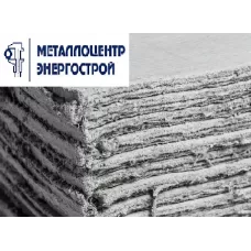 Аквапанель Knauf Indoor 1200х900х12,5