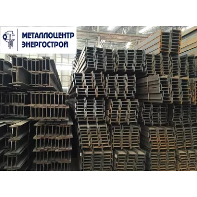 Балка сварная двутавровая (двутавр) 80Ш2