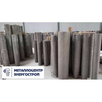 Сетка тканая оцинкованная 12х0,8 мм