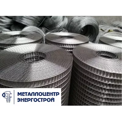 Сетка сварная оцинкованная 25х50х1,8 мм